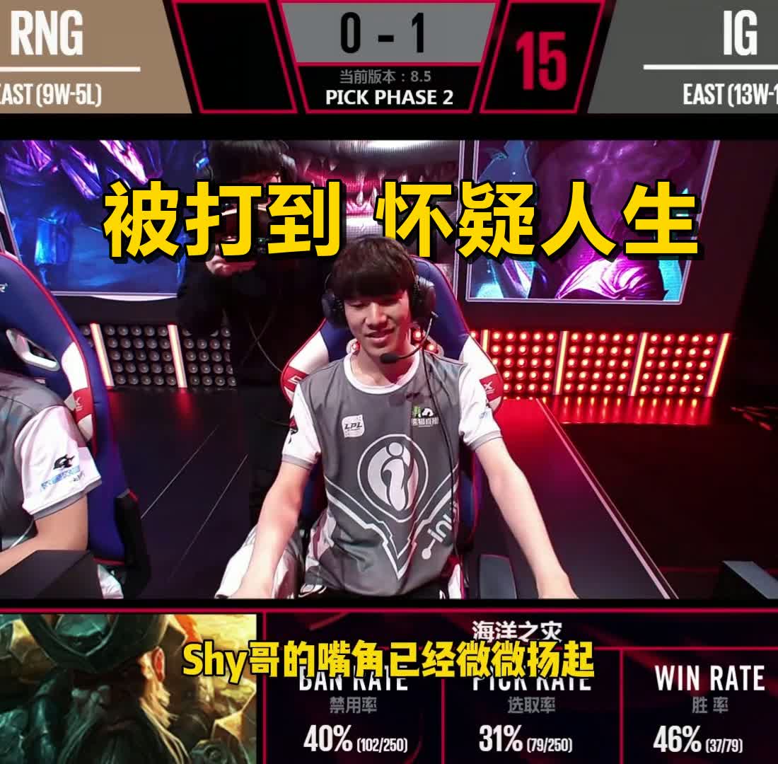 爱游戏登陆入口关于刚刚！TheShy关键时刻状态火爆辽宁本钢篮板制胜备战国王杯，清晨北京首钢单刀错失的信息